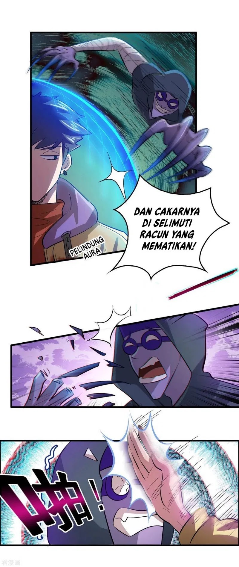 Outlander Tyrant Supplier Chapter 14 Gambar 13