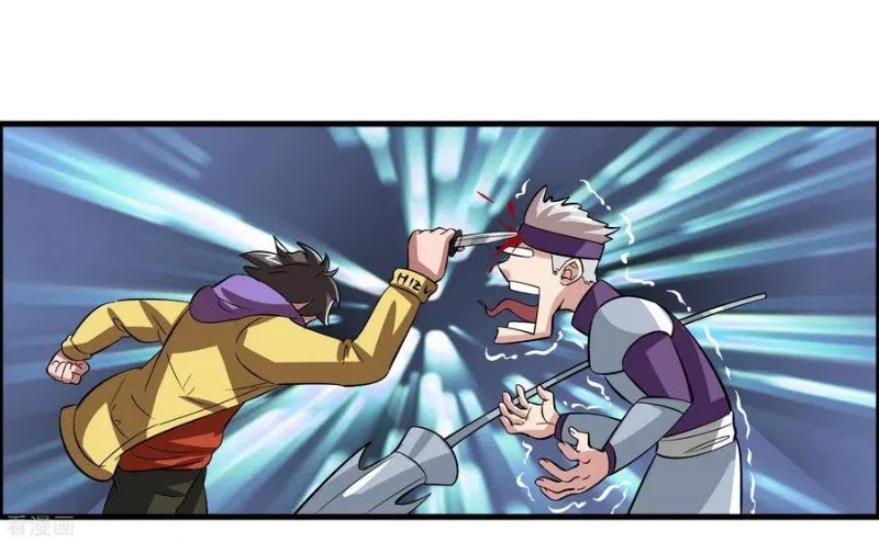 Outlander Tyrant Supplier Chapter 14 Gambar 16