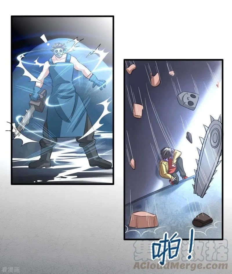 Outlander Tyrant Supplier Chapter 14 Gambar 18