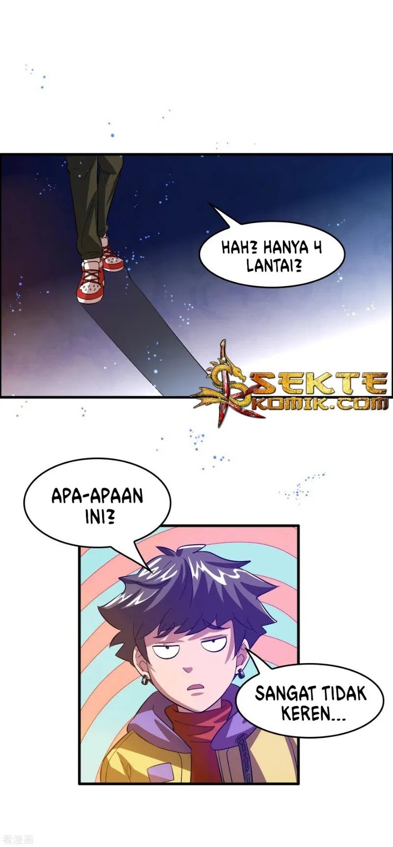 Outlander Tyrant Supplier Chapter 14 Gambar 23