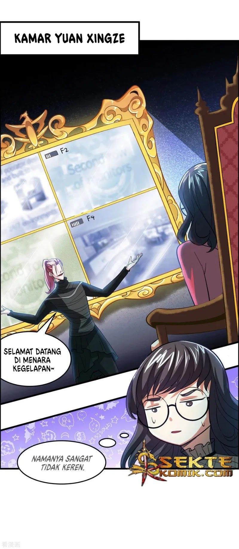 Outlander Tyrant Supplier Chapter 14 Gambar 6