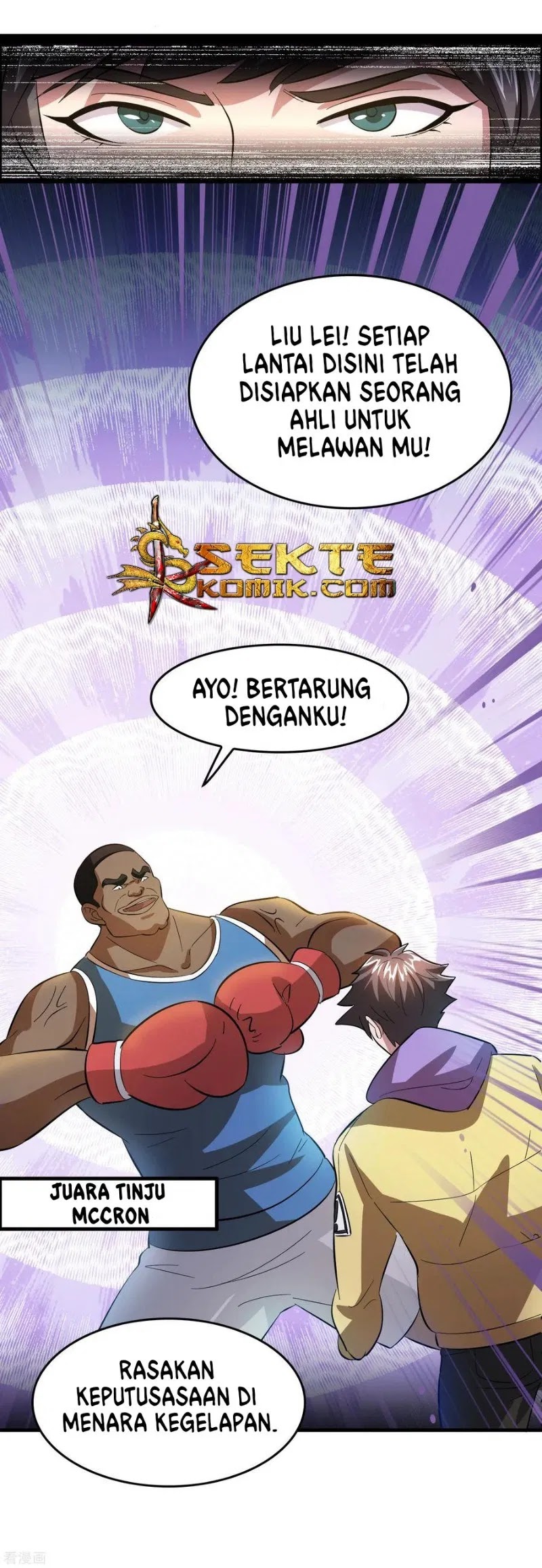 Outlander Tyrant Supplier Chapter 14 Gambar 8