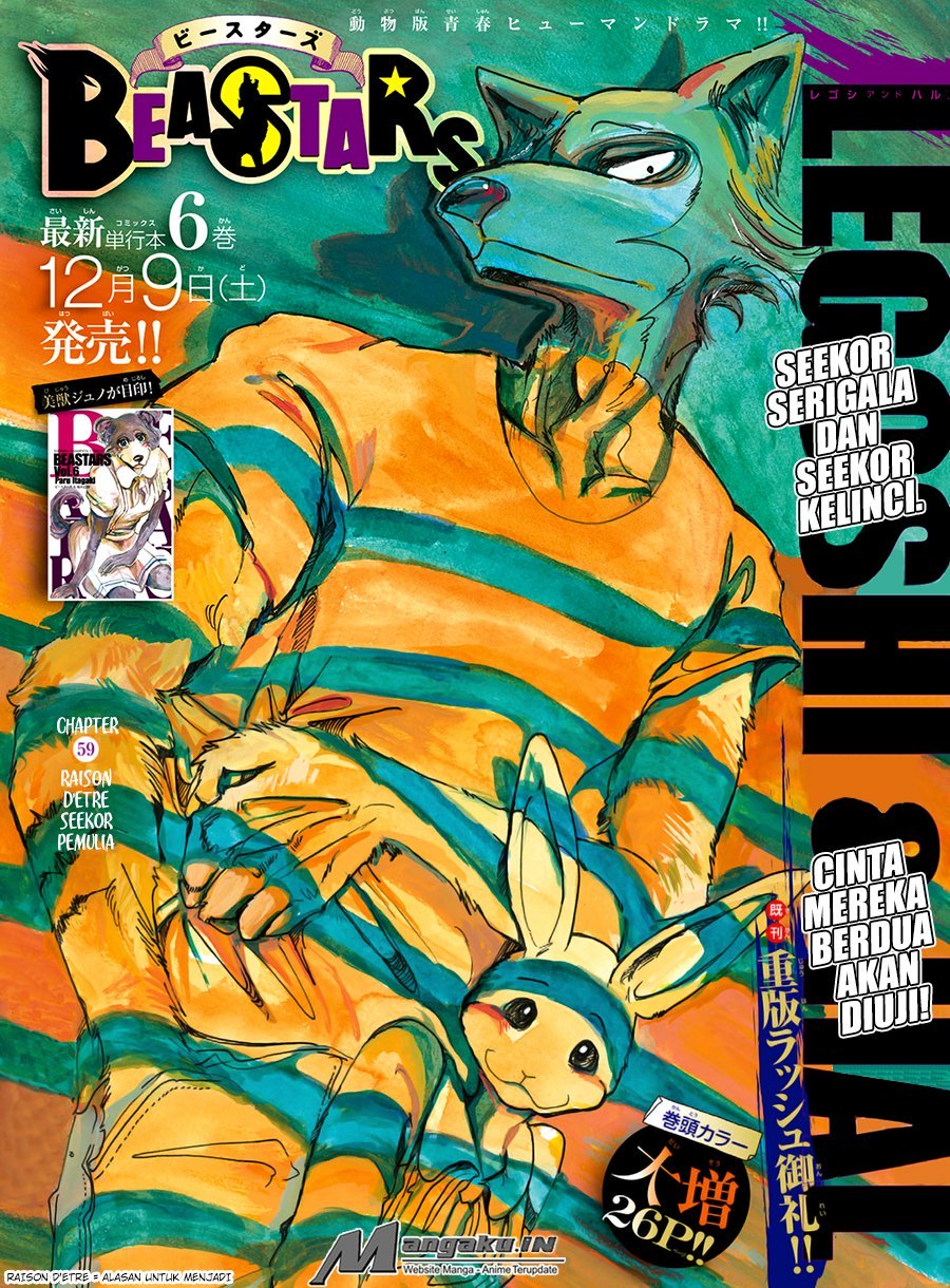 Baca  Beastars Chapter 59 Gambar 2