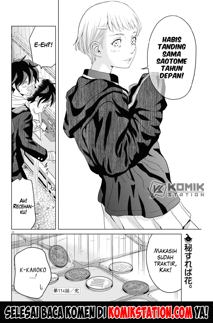 Saotome Senshu, Hitakakusu Chapter 114 Gambar 14