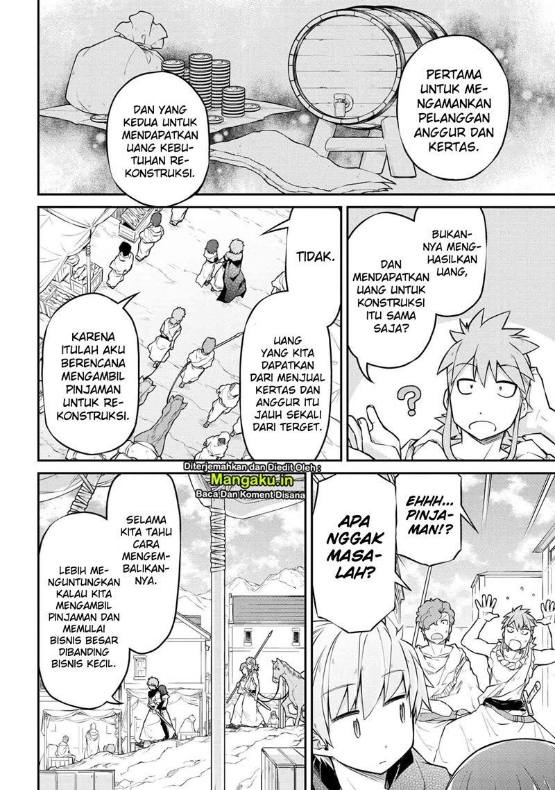 Isekai Kenkokuki Chapter 32 Gambar 5