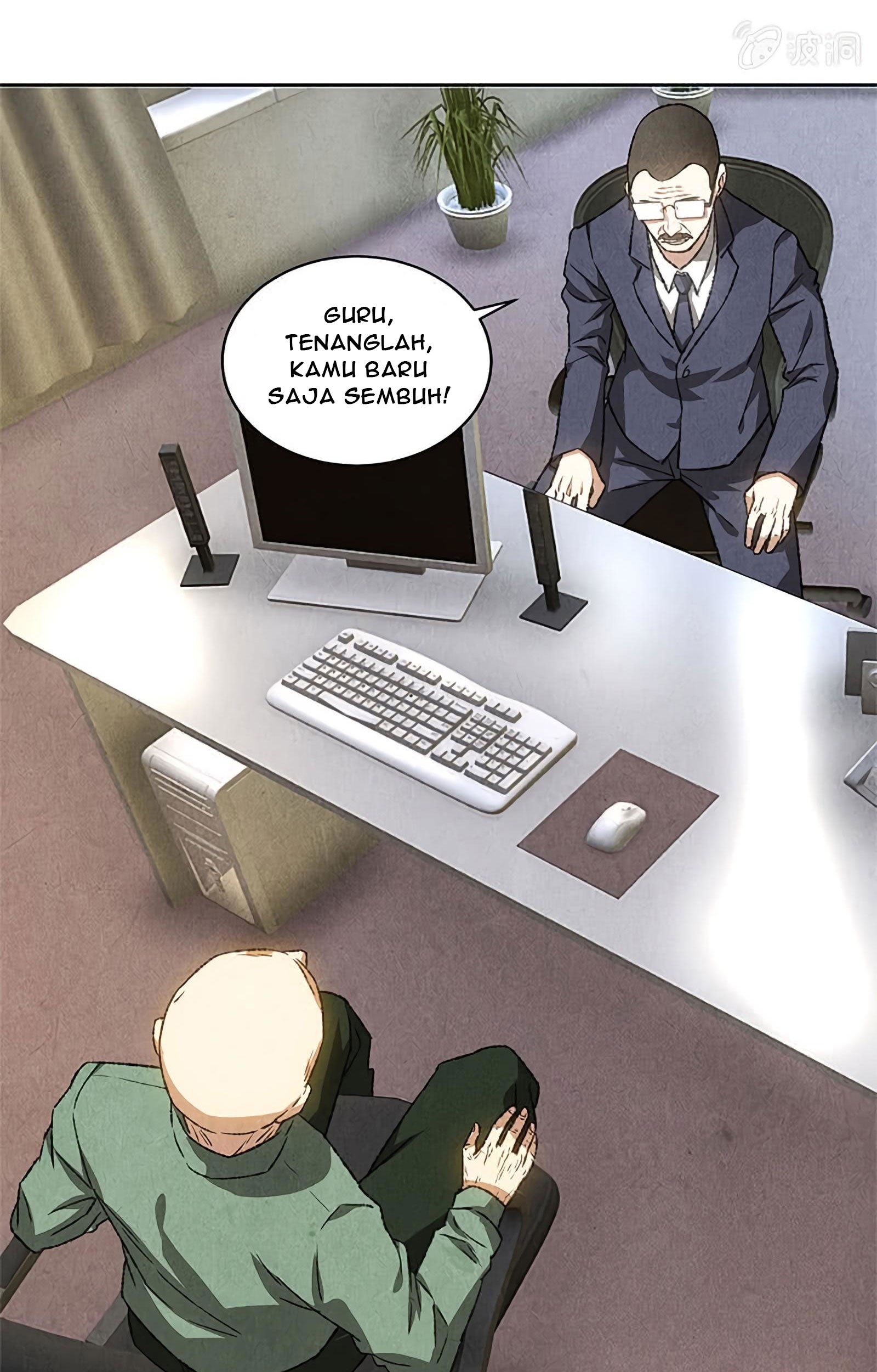 I Was Trash Chapter 57 Gambar 6