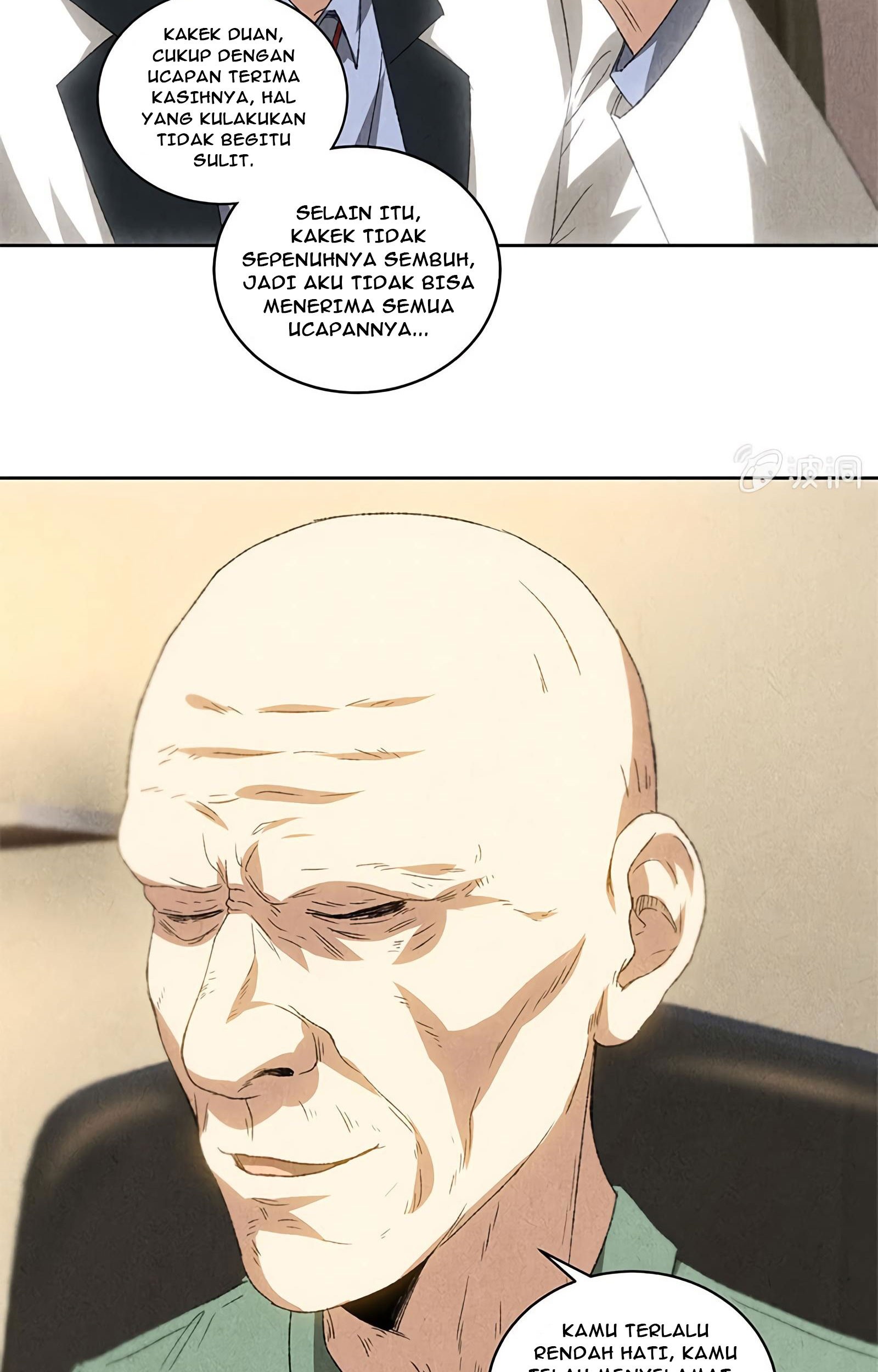 I Was Trash Chapter 57 Gambar 23