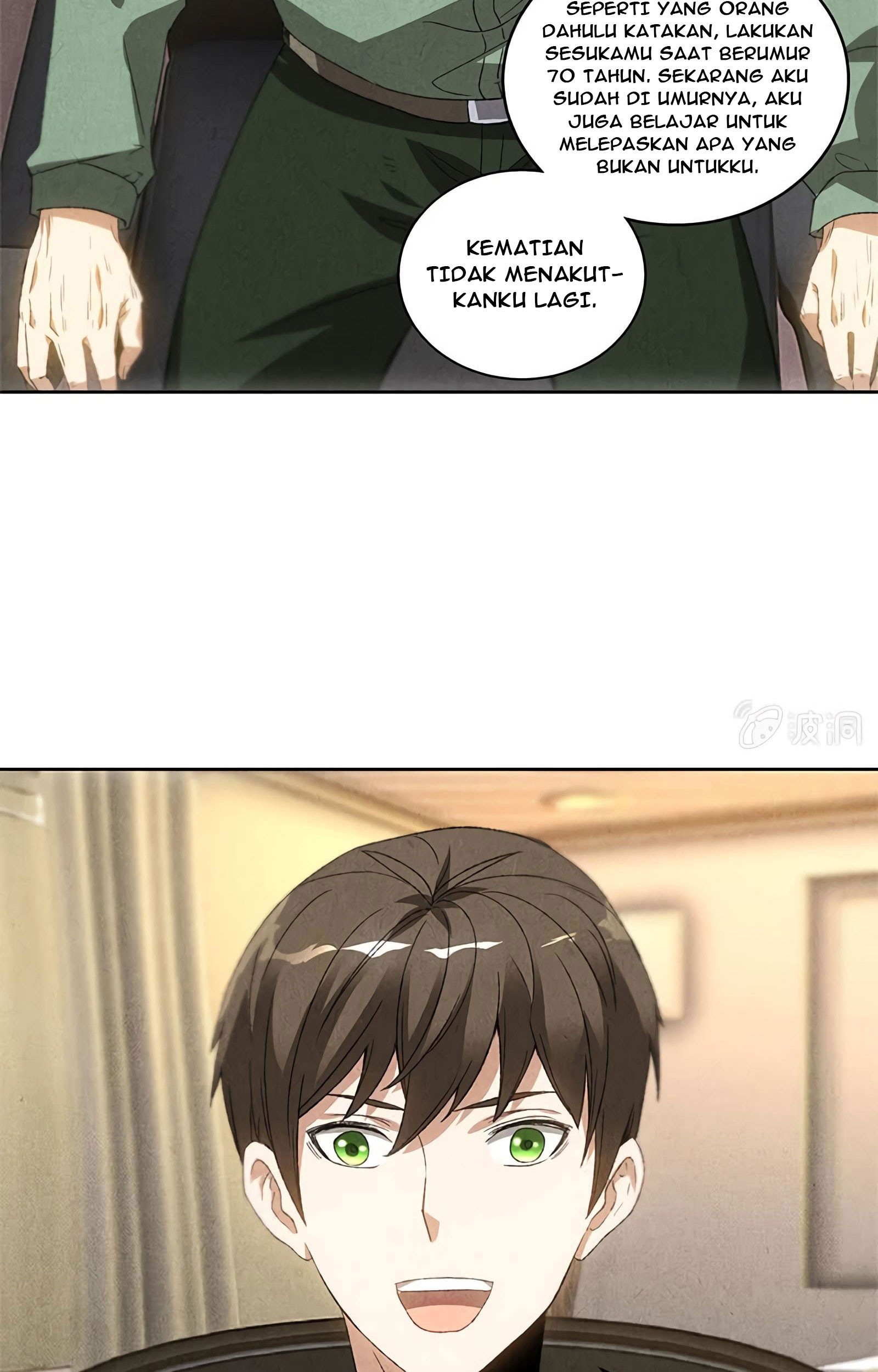 I Was Trash Chapter 57 Gambar 25