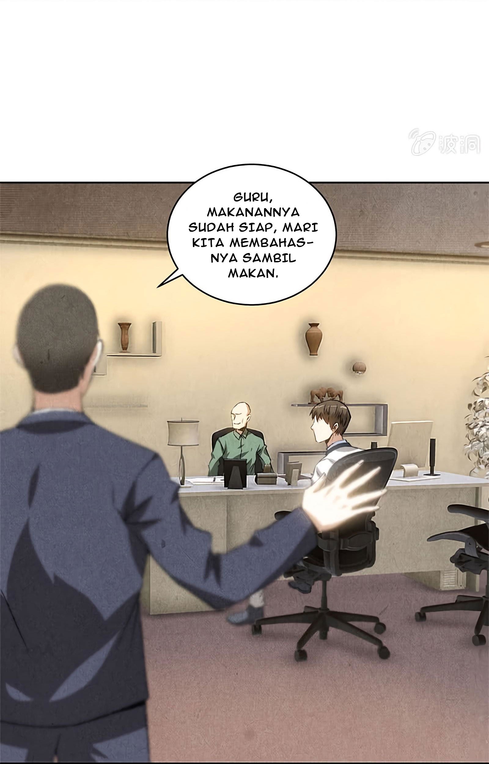 I Was Trash Chapter 57 Gambar 27
