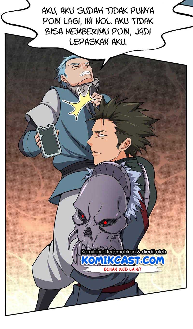 Chaotic Sword God Chapter 96 Gambar 7