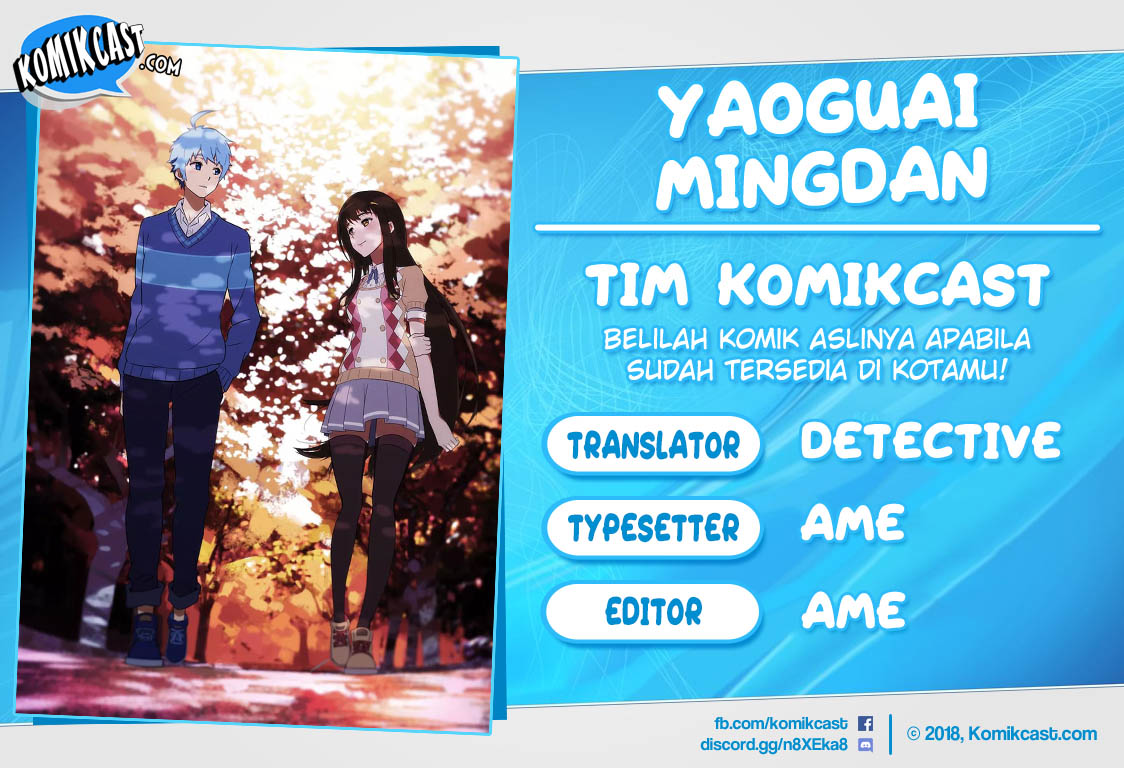 Baca Komik Yaoguai Mingdan Chapter 86 Gambar 1