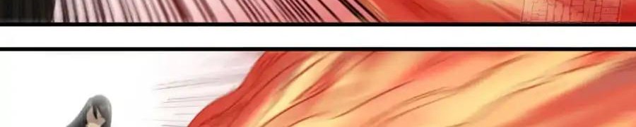 Baca Martial Legacy Chapter 85 Gambar 2