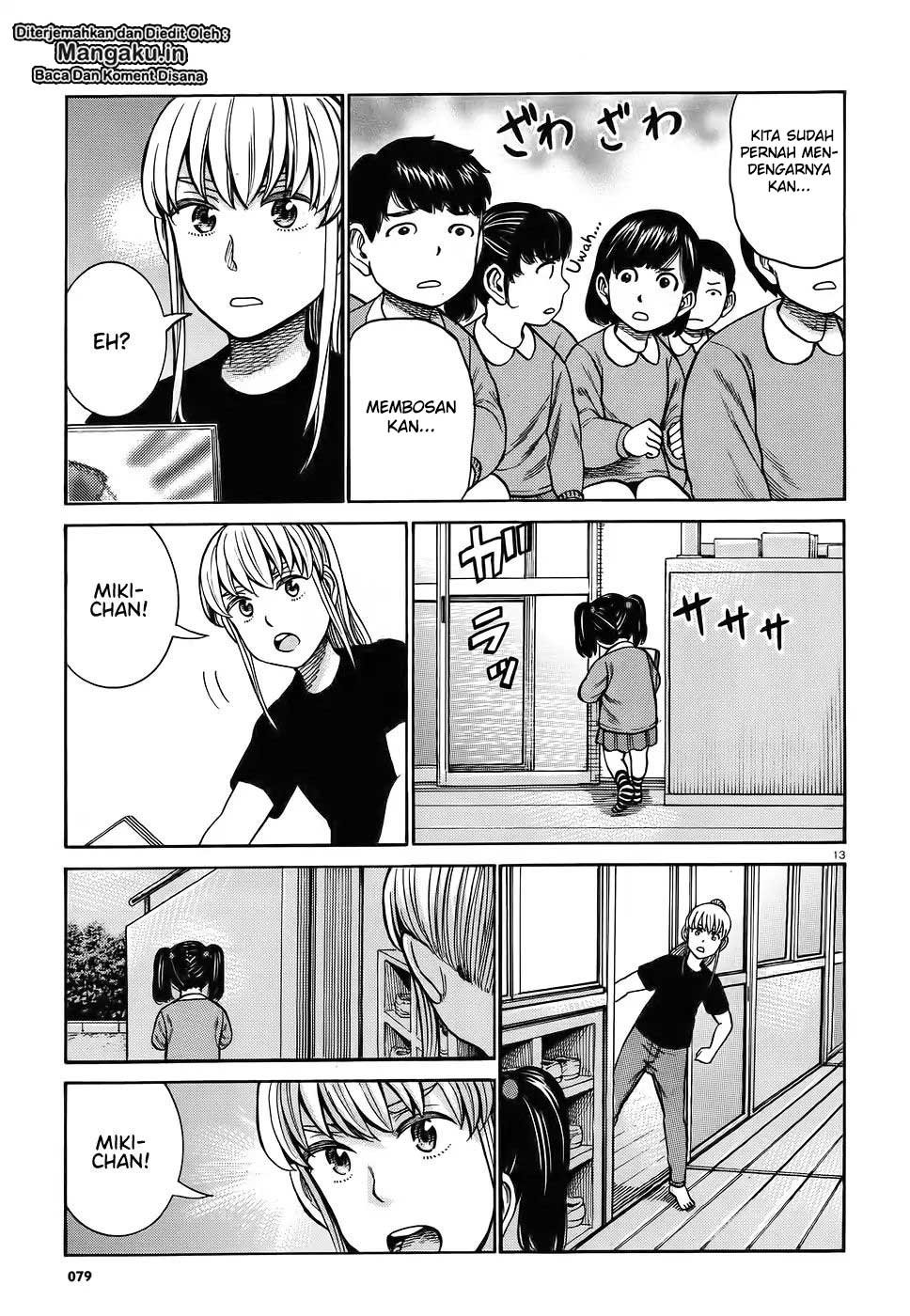 Hinamatsuri Chapter 86 Gambar 14