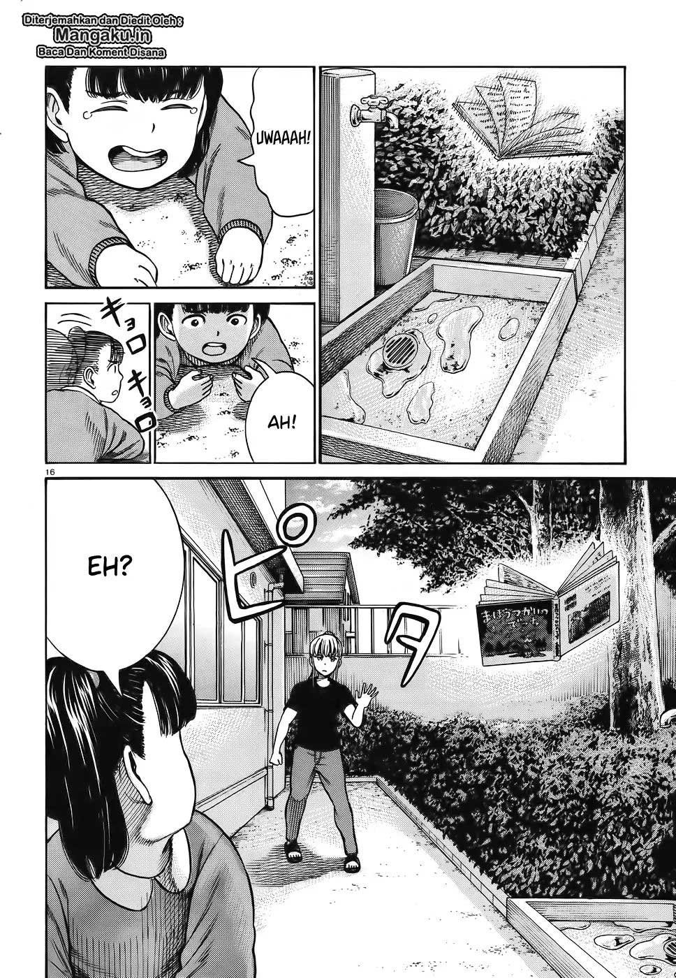 Hinamatsuri Chapter 86 Gambar 17
