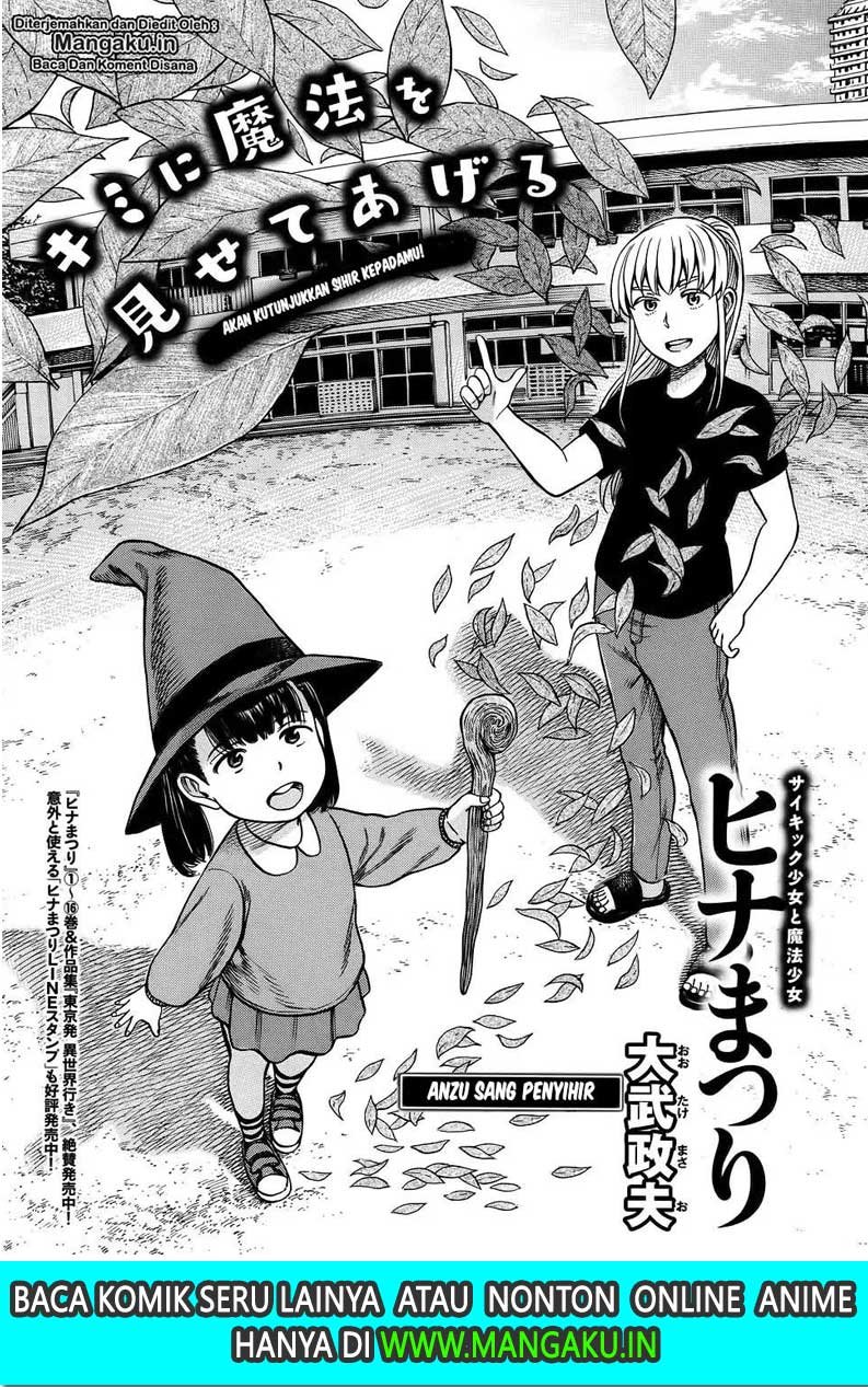 Baca  Hinamatsuri Chapter 86 Gambar 2