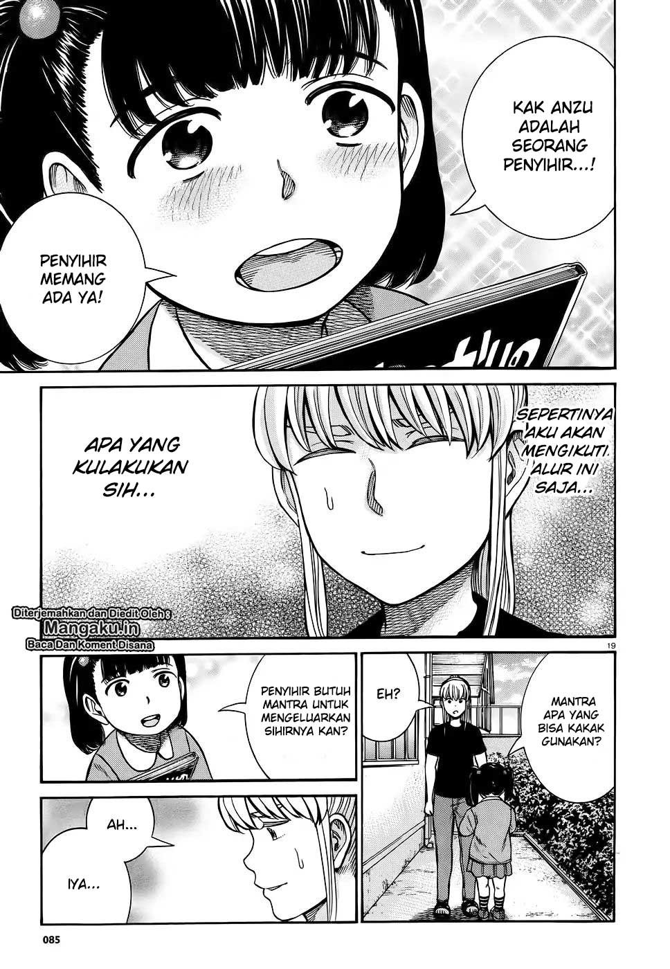 Hinamatsuri Chapter 86 Gambar 20