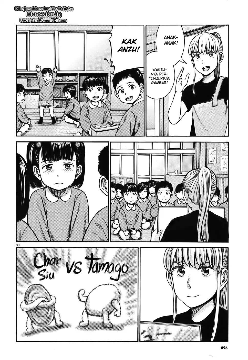 Hinamatsuri Chapter 86 Gambar 31