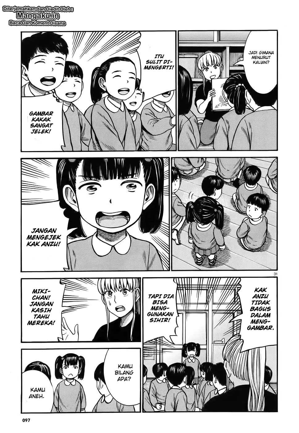 Hinamatsuri Chapter 86 Gambar 32