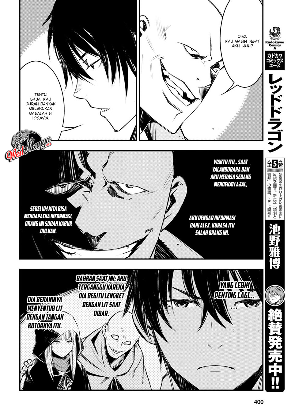 Shin no Nakama janai to Yuusha no Party wo Oidasareta node Henkyou de Slow Life suru Koto ni shimashita Chapter 16 Gambar 10