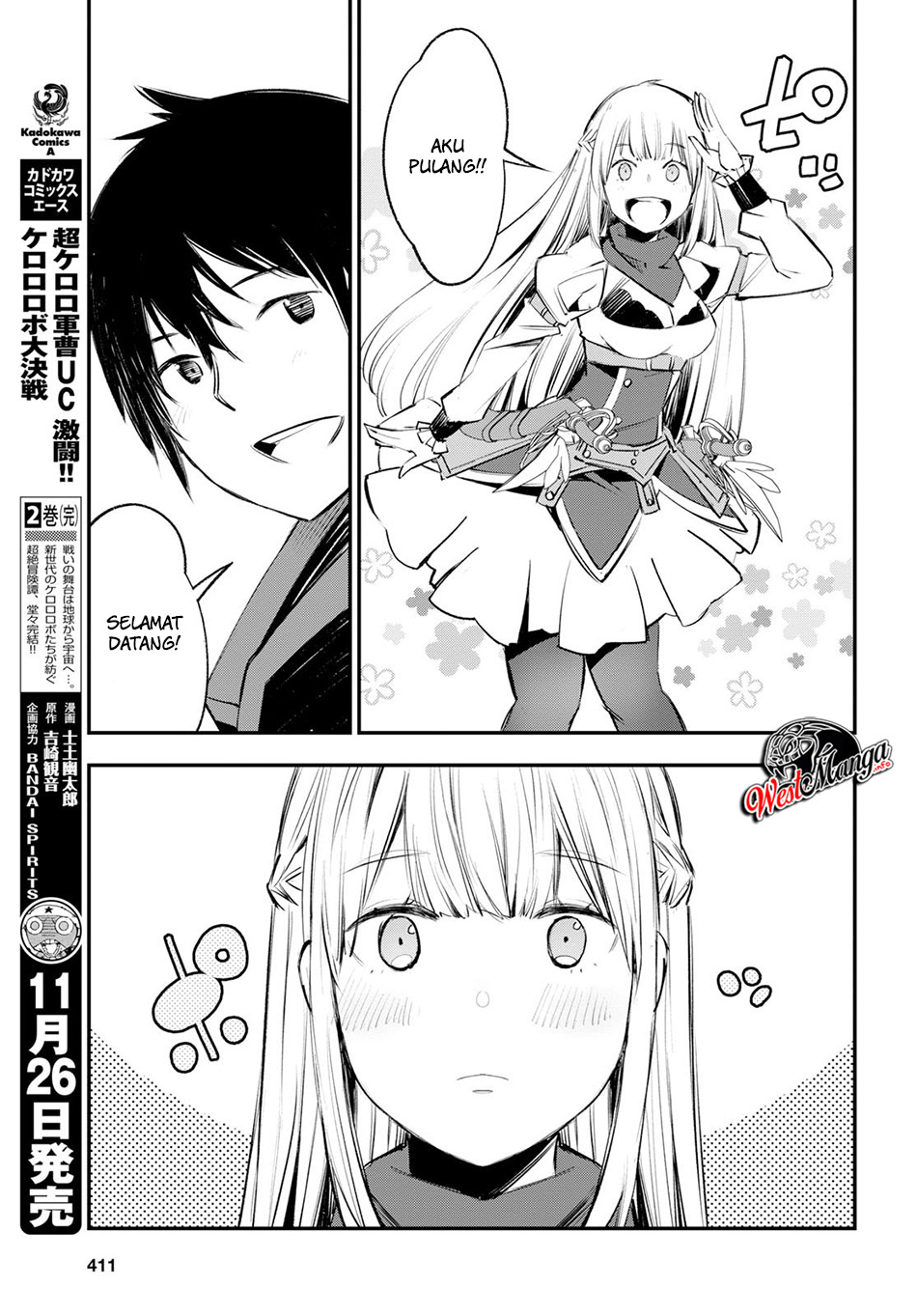 Shin no Nakama janai to Yuusha no Party wo Oidasareta node Henkyou de Slow Life suru Koto ni shimashita Chapter 16 Gambar 21