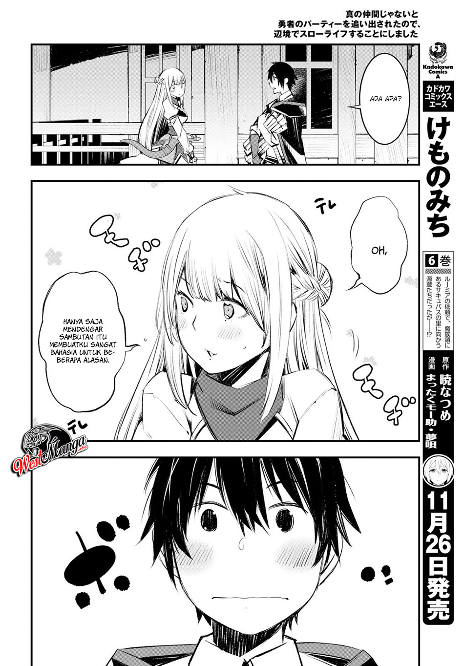 Shin no Nakama janai to Yuusha no Party wo Oidasareta node Henkyou de Slow Life suru Koto ni shimashita Chapter 16 Gambar 22