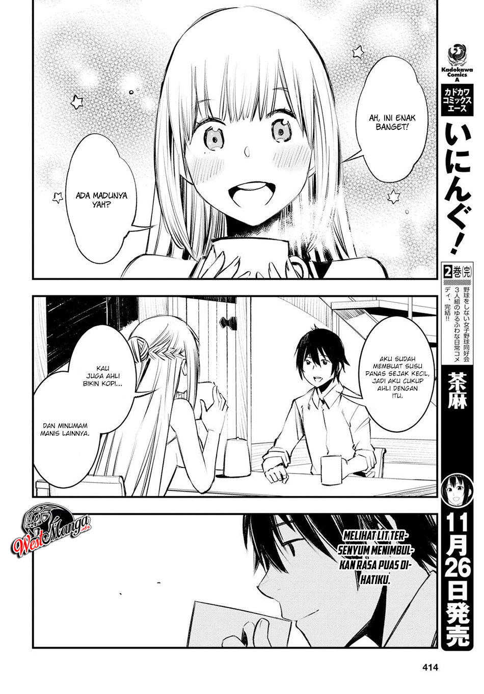Shin no Nakama janai to Yuusha no Party wo Oidasareta node Henkyou de Slow Life suru Koto ni shimashita Chapter 16 Gambar 24