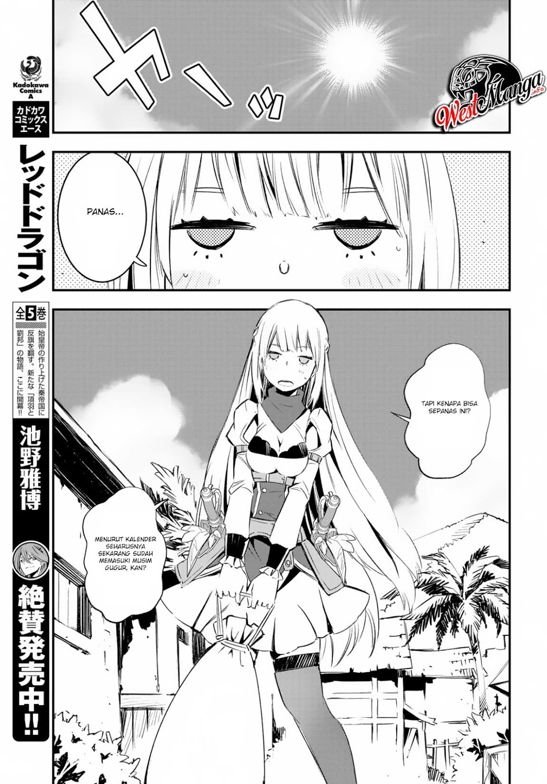 Shin no Nakama janai to Yuusha no Party wo Oidasareta node Henkyou de Slow Life suru Koto ni shimashita Chapter 15 Gambar 10
