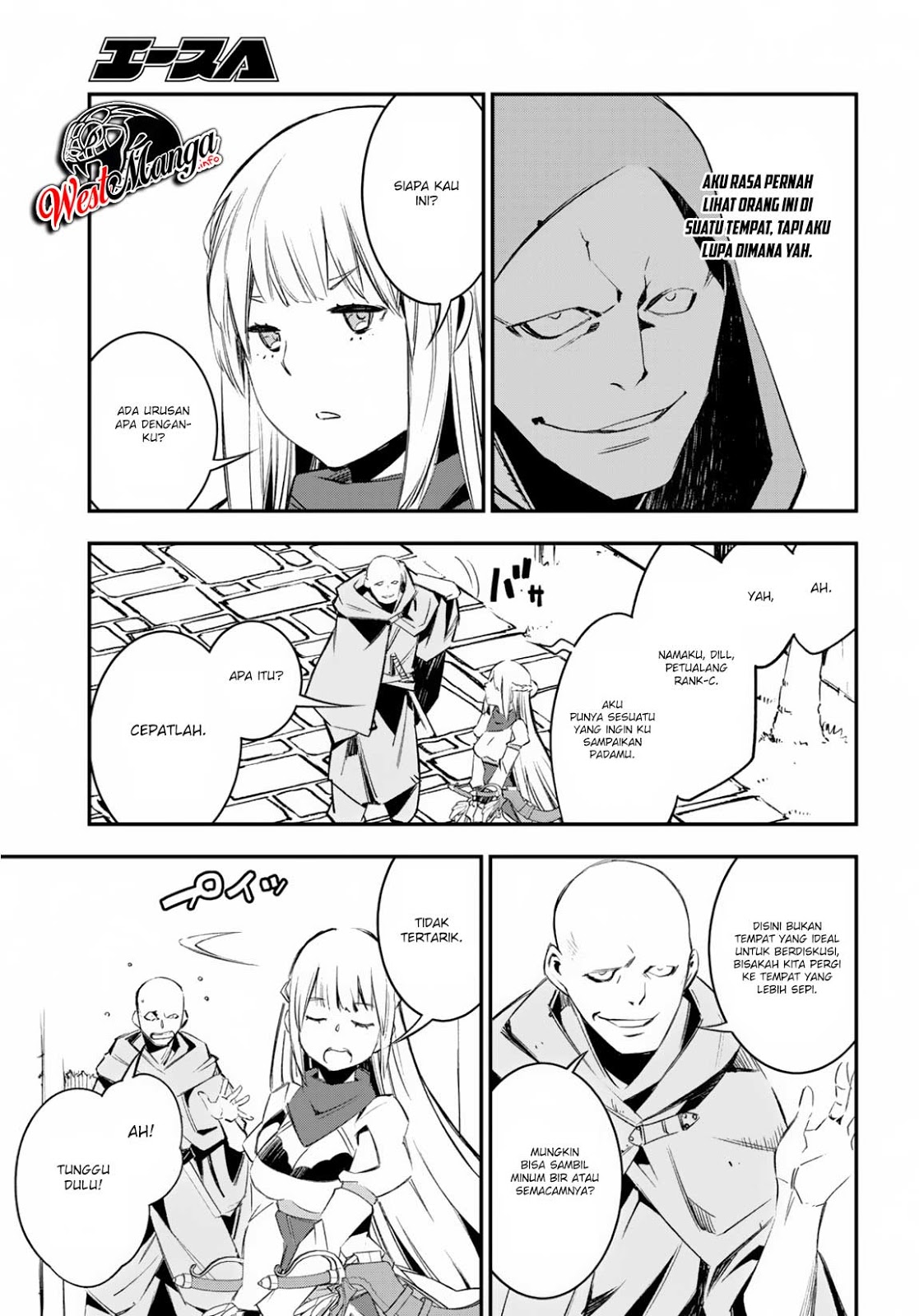 Shin no Nakama janai to Yuusha no Party wo Oidasareta node Henkyou de Slow Life suru Koto ni shimashita Chapter 15 Gambar 12
