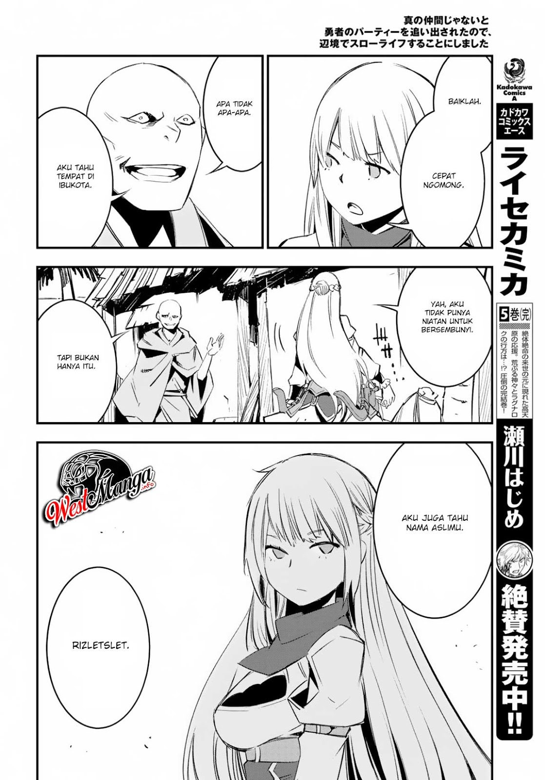 Shin no Nakama janai to Yuusha no Party wo Oidasareta node Henkyou de Slow Life suru Koto ni shimashita Chapter 15 Gambar 13