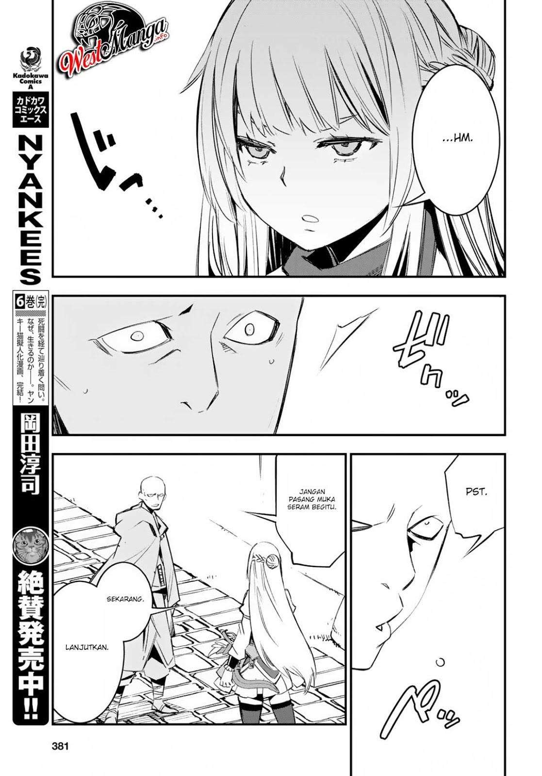 Shin no Nakama janai to Yuusha no Party wo Oidasareta node Henkyou de Slow Life suru Koto ni shimashita Chapter 15 Gambar 14