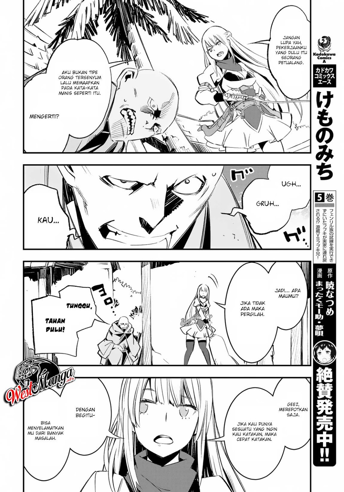 Shin no Nakama janai to Yuusha no Party wo Oidasareta node Henkyou de Slow Life suru Koto ni shimashita Chapter 15 Gambar 17