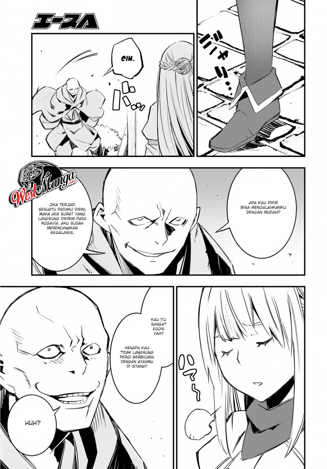 Shin no Nakama janai to Yuusha no Party wo Oidasareta node Henkyou de Slow Life suru Koto ni shimashita Chapter 15 Gambar 20