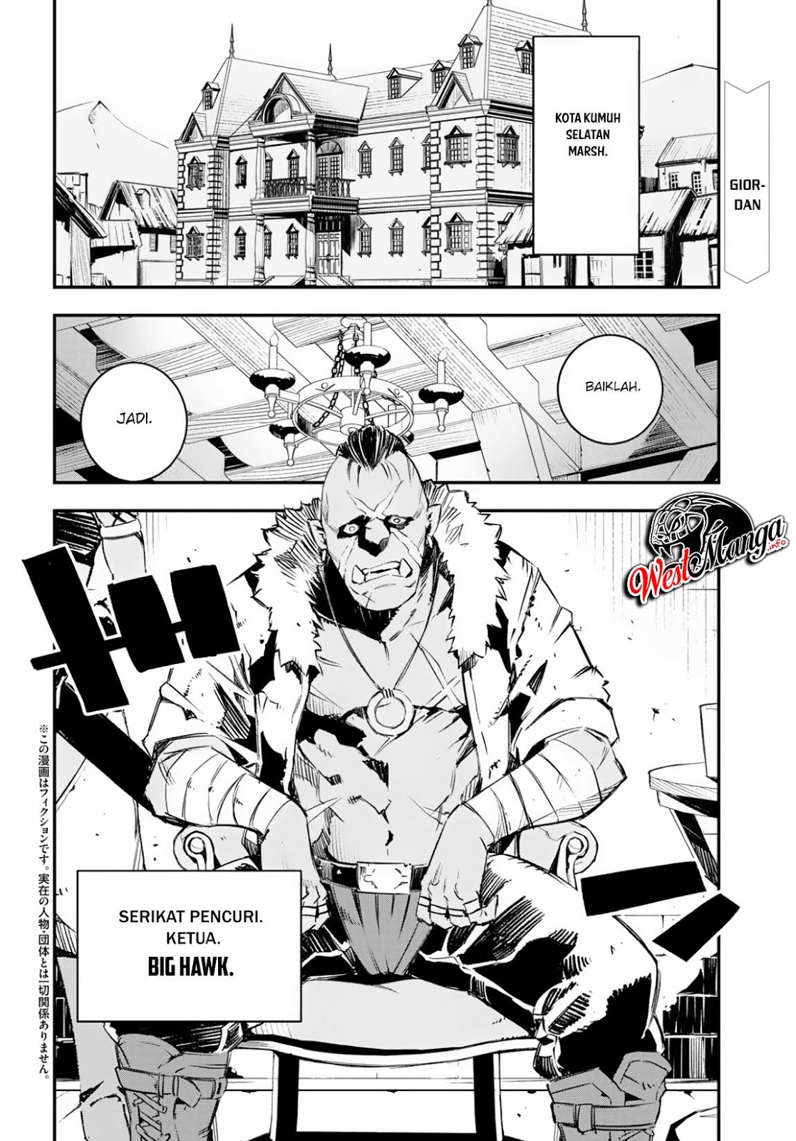 Shin no Nakama janai to Yuusha no Party wo Oidasareta node Henkyou de Slow Life suru Koto ni shimashita Chapter 15 Gambar 3