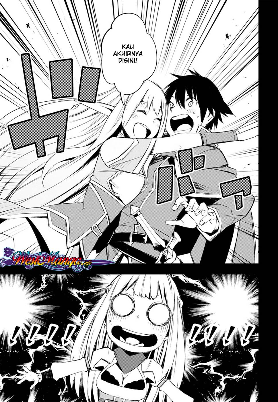 Shin no Nakama janai to Yuusha no Party wo Oidasareta node Henkyou de Slow Life suru Koto ni shimashita Chapter 13 Gambar 13