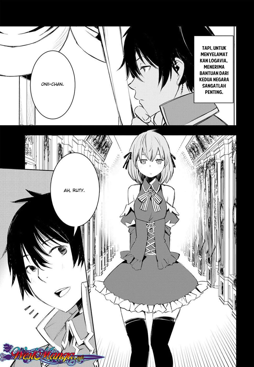 Shin no Nakama janai to Yuusha no Party wo Oidasareta node Henkyou de Slow Life suru Koto ni shimashita Chapter 13 Gambar 5