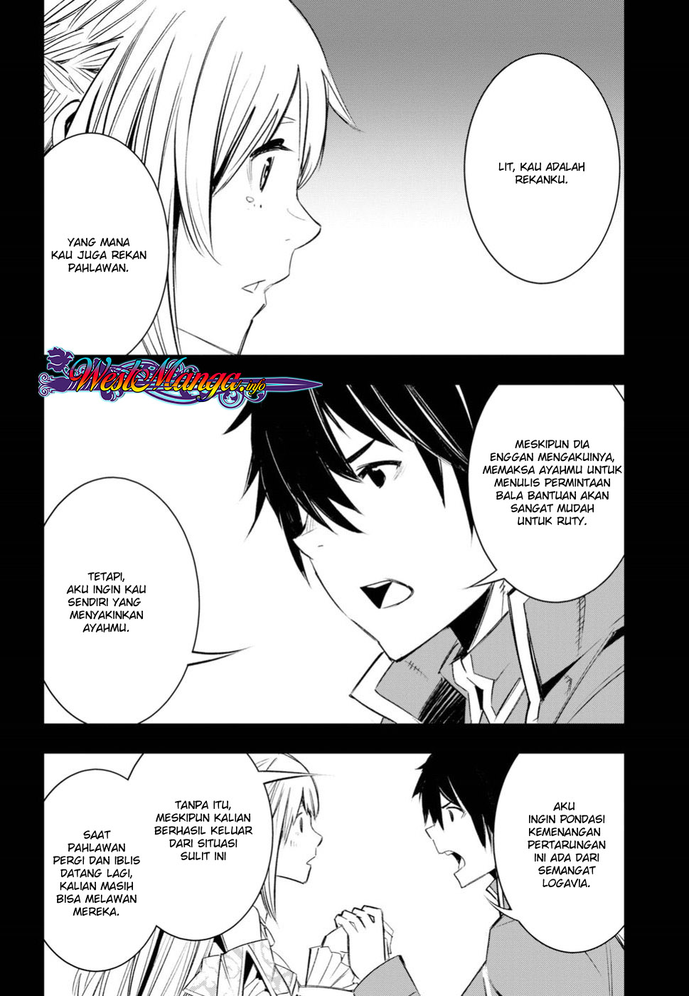 Shin no Nakama janai to Yuusha no Party wo Oidasareta node Henkyou de Slow Life suru Koto ni shimashita Chapter 12 Gambar 22