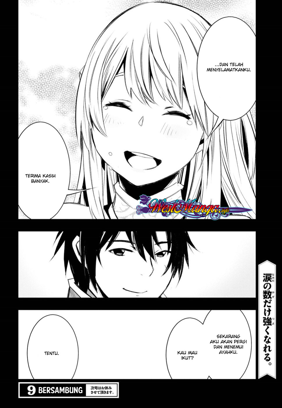 Shin no Nakama janai to Yuusha no Party wo Oidasareta node Henkyou de Slow Life suru Koto ni shimashita Chapter 12 Gambar 26