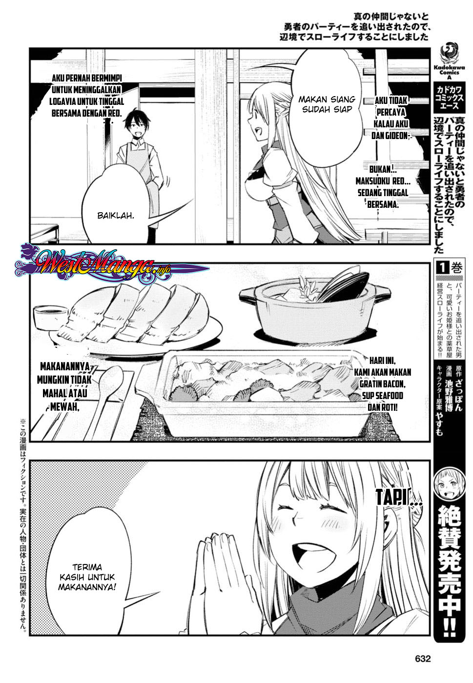 Shin no Nakama janai to Yuusha no Party wo Oidasareta node Henkyou de Slow Life suru Koto ni shimashita Chapter 12 Gambar 4