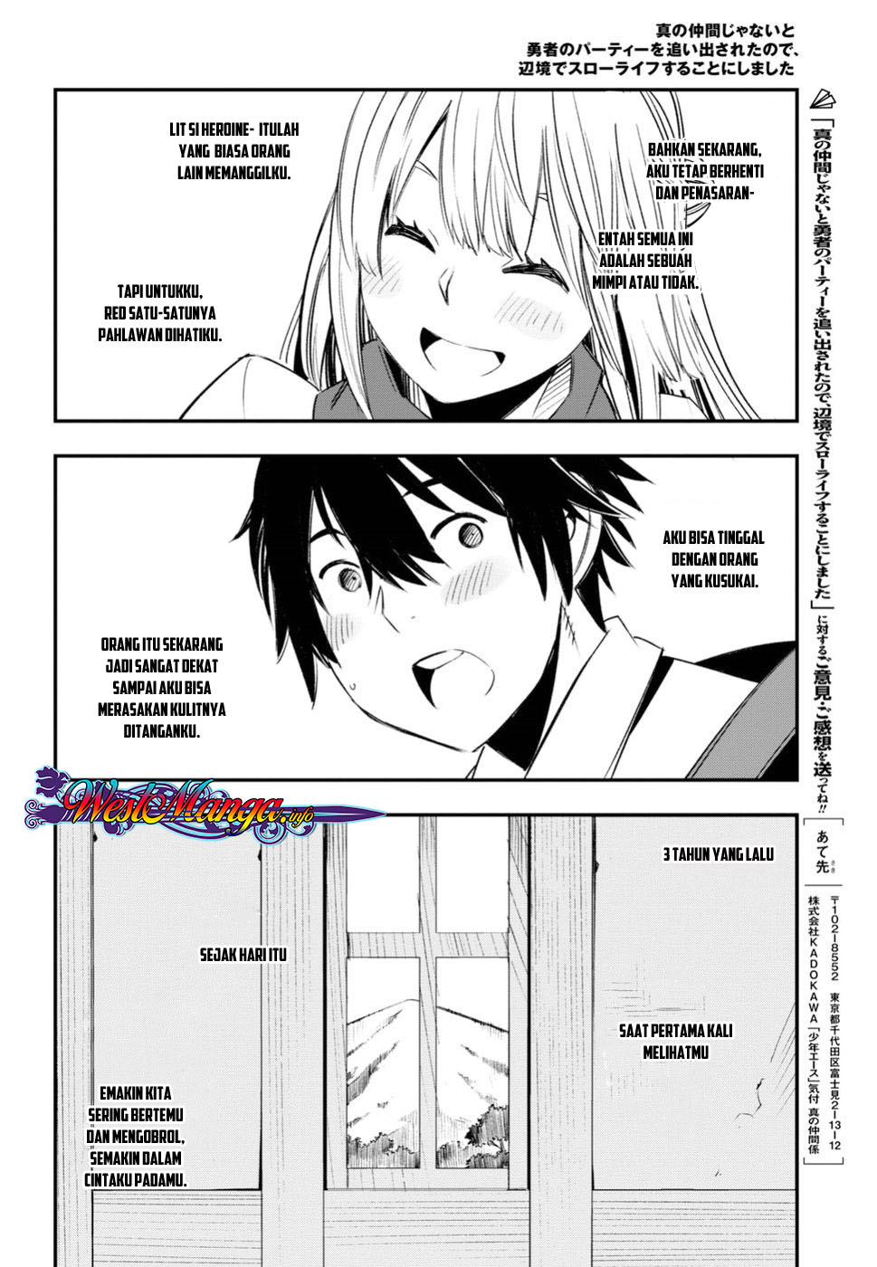 Shin no Nakama janai to Yuusha no Party wo Oidasareta node Henkyou de Slow Life suru Koto ni shimashita Chapter 12 Gambar 8