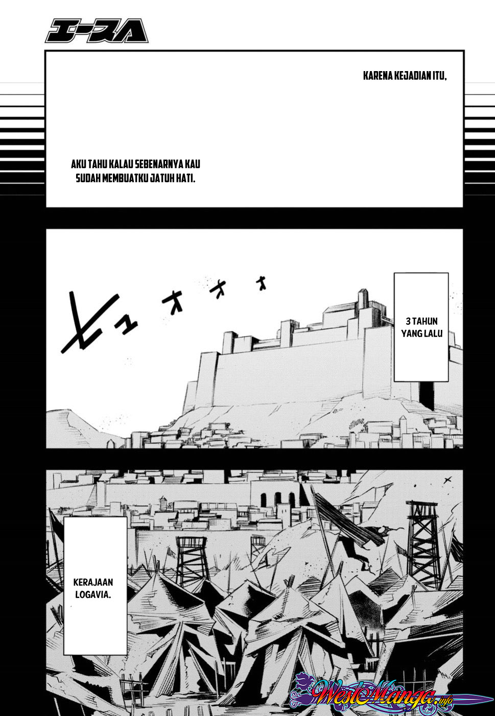 Shin no Nakama janai to Yuusha no Party wo Oidasareta node Henkyou de Slow Life suru Koto ni shimashita Chapter 12 Gambar 9