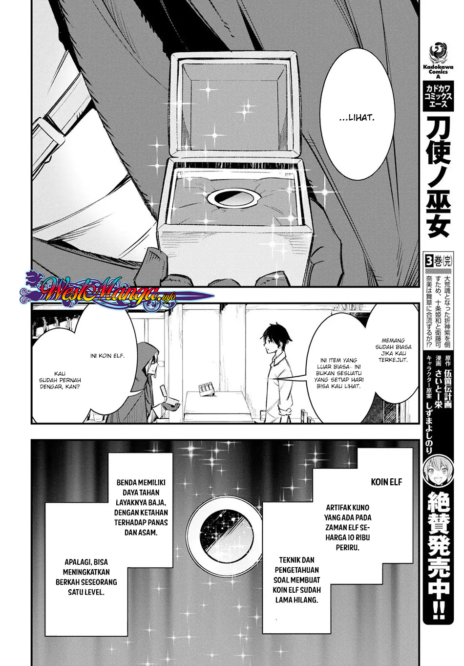 Shin no Nakama janai to Yuusha no Party wo Oidasareta node Henkyou de Slow Life suru Koto ni shimashita Chapter 11 Gambar 12