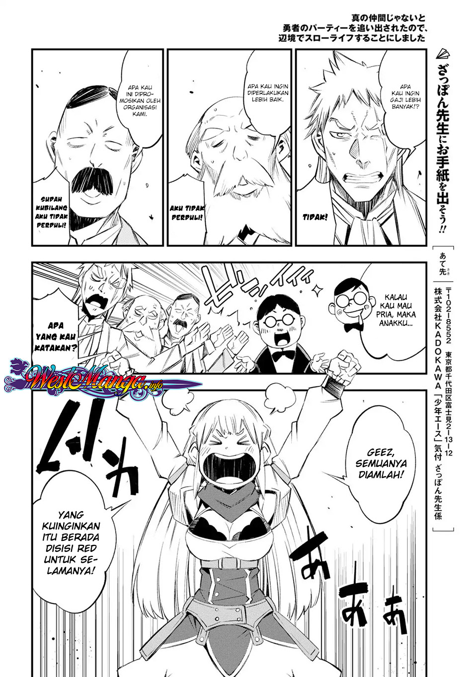 Shin no Nakama janai to Yuusha no Party wo Oidasareta node Henkyou de Slow Life suru Koto ni shimashita Chapter 11 Gambar 16