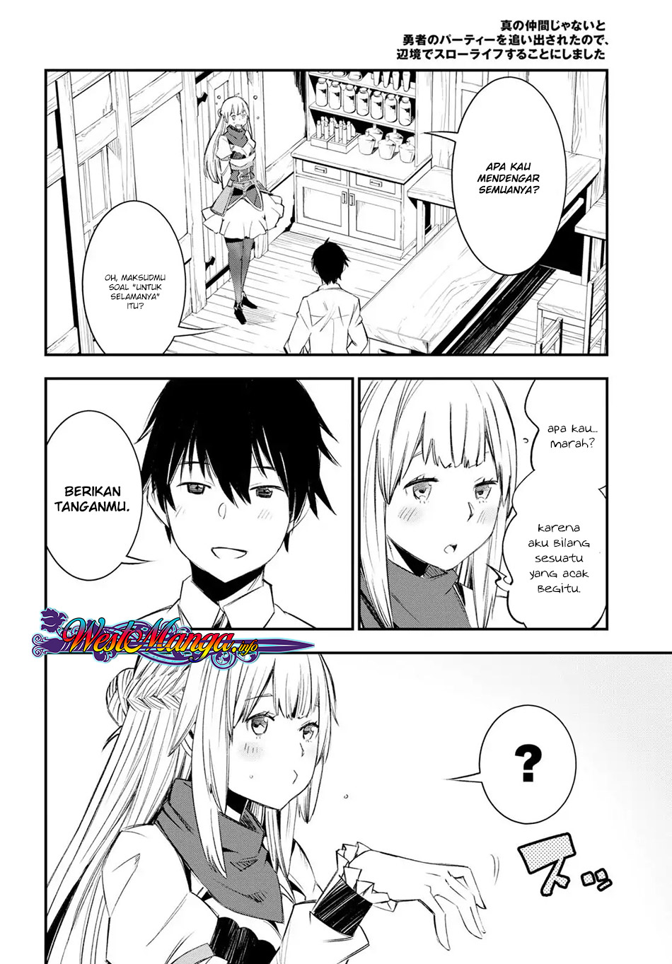 Shin no Nakama janai to Yuusha no Party wo Oidasareta node Henkyou de Slow Life suru Koto ni shimashita Chapter 11 Gambar 18