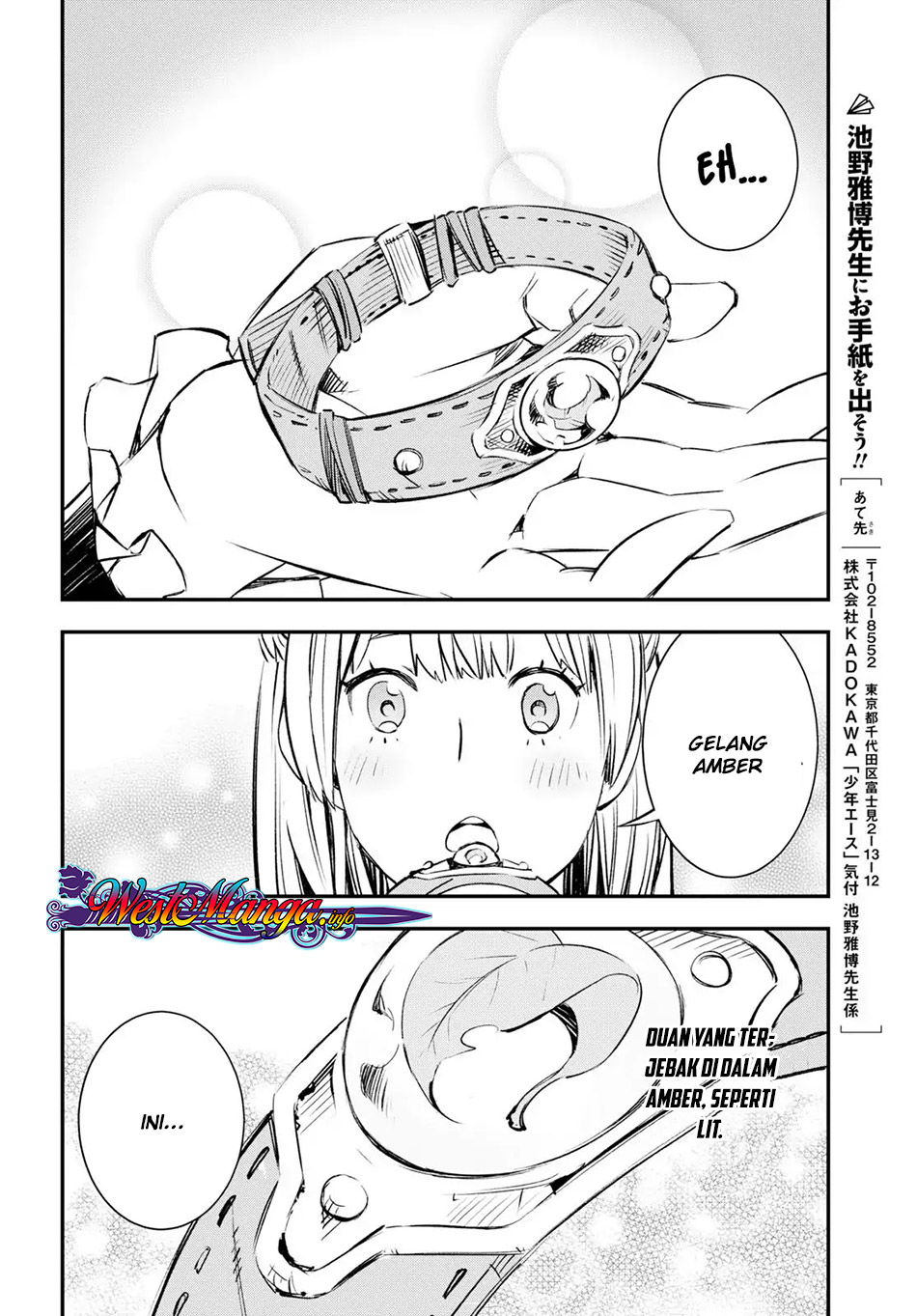 Shin no Nakama janai to Yuusha no Party wo Oidasareta node Henkyou de Slow Life suru Koto ni shimashita Chapter 11 Gambar 20