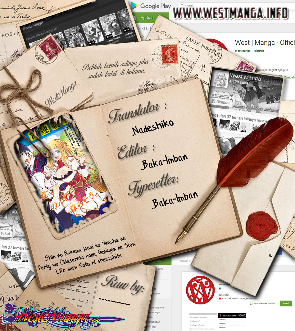 Shin no Nakama janai to Yuusha no Party wo Oidasareta node Henkyou de Slow Life suru Koto ni shimashita Chapter 11 Gambar 3
