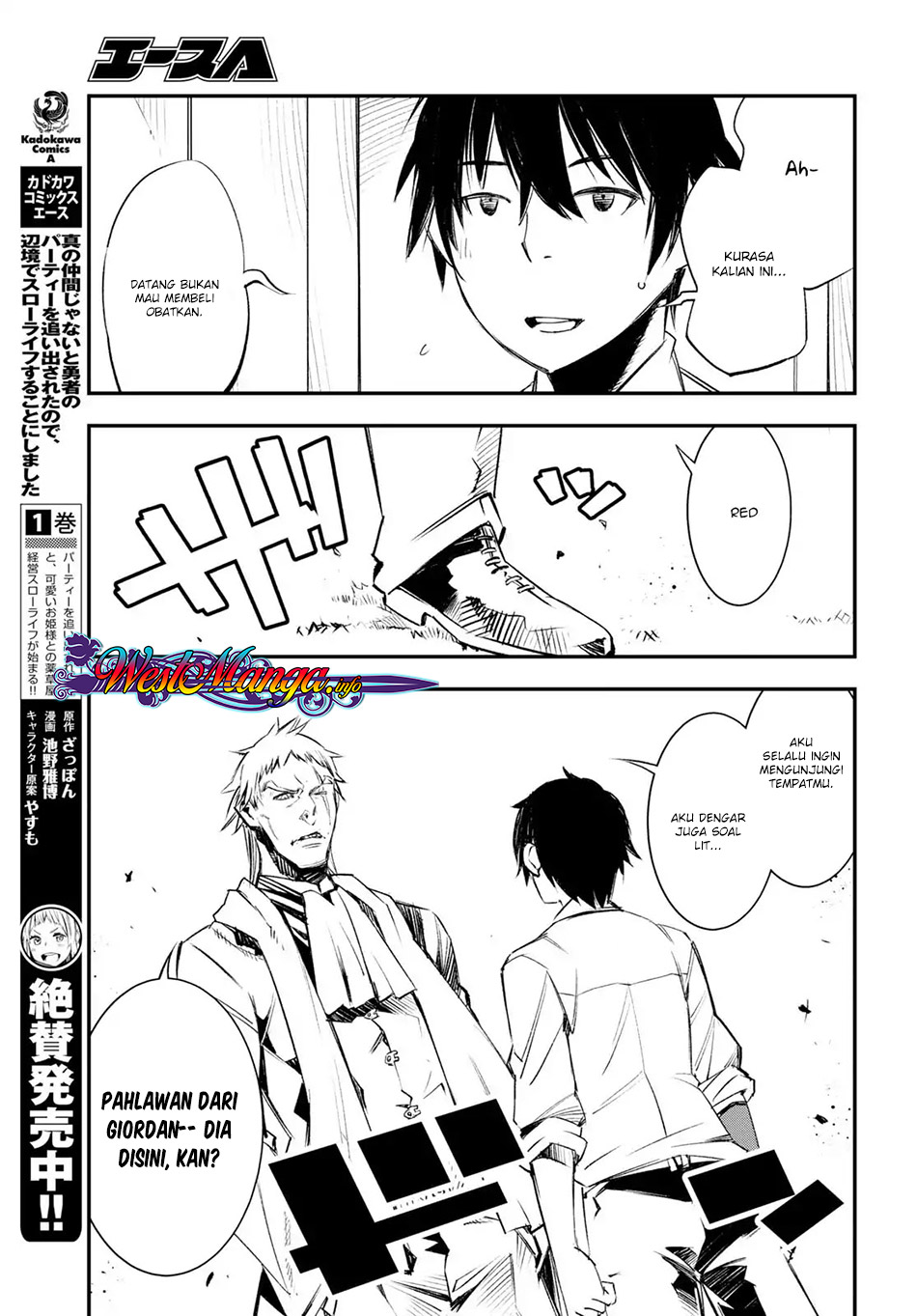 Shin no Nakama janai to Yuusha no Party wo Oidasareta node Henkyou de Slow Life suru Koto ni shimashita Chapter 11 Gambar 5