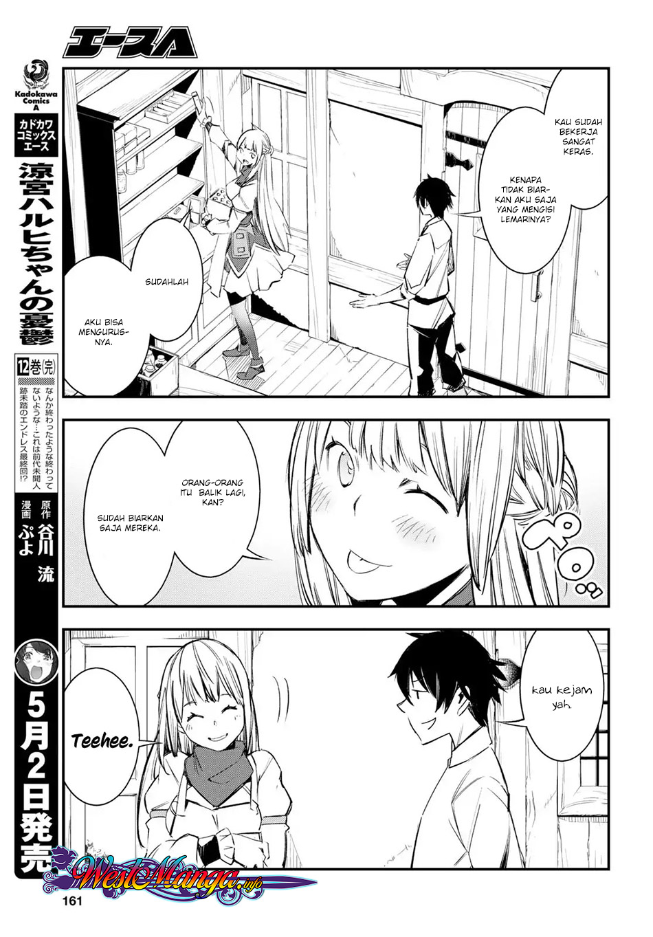 Shin no Nakama janai to Yuusha no Party wo Oidasareta node Henkyou de Slow Life suru Koto ni shimashita Chapter 11 Gambar 9