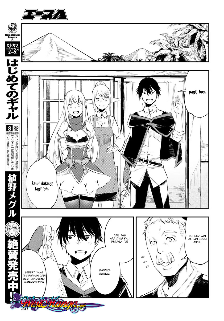 Shin no Nakama janai to Yuusha no Party wo Oidasareta node Henkyou de Slow Life suru Koto ni shimashita Chapter 10 Gambar 13