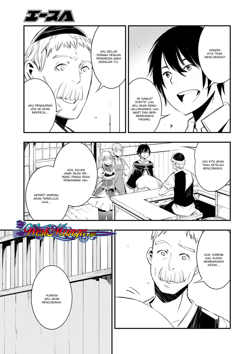 Shin no Nakama janai to Yuusha no Party wo Oidasareta node Henkyou de Slow Life suru Koto ni shimashita Chapter 10 Gambar 15