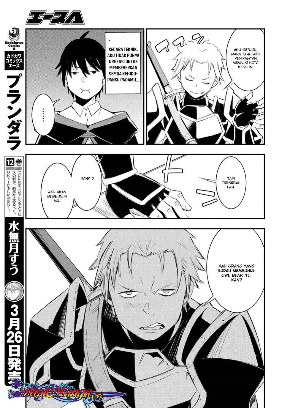 Shin no Nakama janai to Yuusha no Party wo Oidasareta node Henkyou de Slow Life suru Koto ni shimashita Chapter 09 Gambar 12